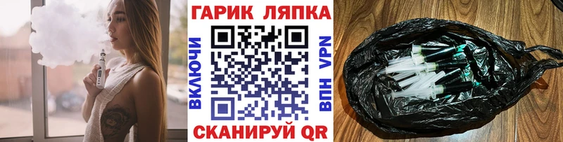 Где можно купить наркотики Верхняя Пышма Канабис  Меф мяу мяу  COCAIN  Alpha PVP  АМФЕТАМИН  ГАШИШ 