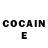 Codein напиток Lean (лин) Katia Alhadji