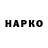 МЕТАДОН VHQ Valentin Lopan