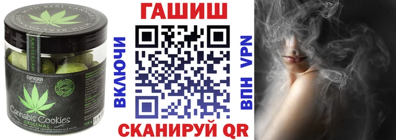 Cannafood конопля  где продают   Верхняя Пышма 