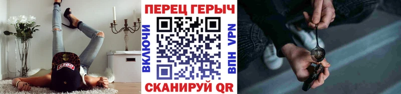 Героин белый  Верхняя Пышма 