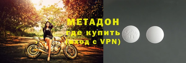 дживик Балахна