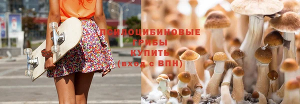 героин Баксан