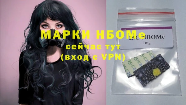 героин Баксан