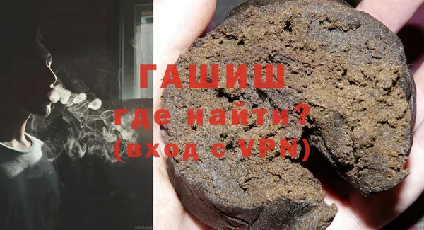 ECSTASY Балабаново