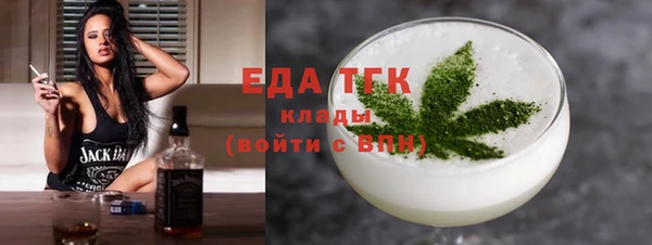 ECSTASY Балабаново
