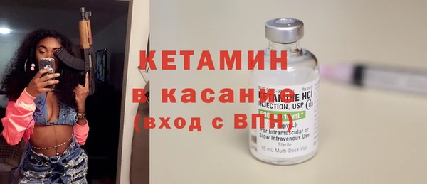 дживик Балахна