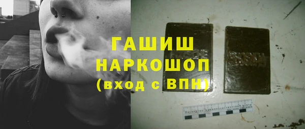 ECSTASY Балабаново
