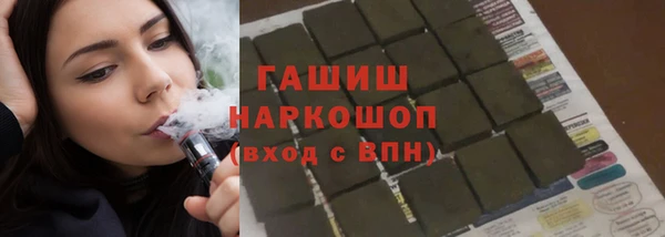 ECSTASY Балабаново