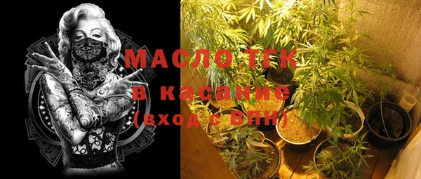 ECSTASY Балабаново