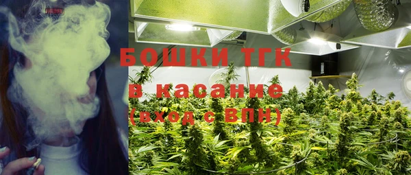 героин Баксан