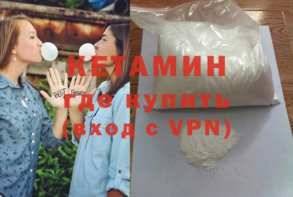 винт Нея