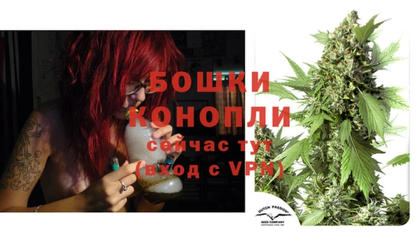 героин Баксан
