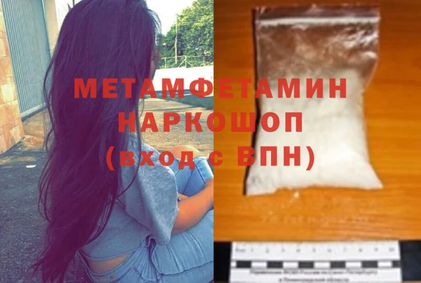 героин Баксан