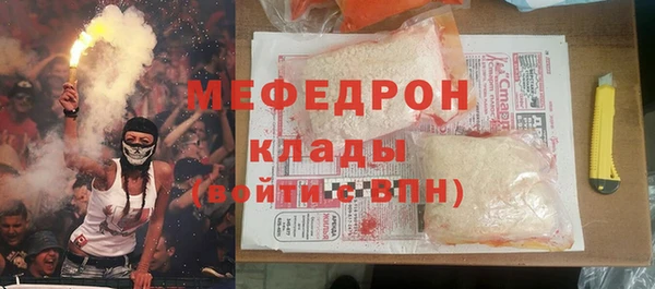 героин Баксан