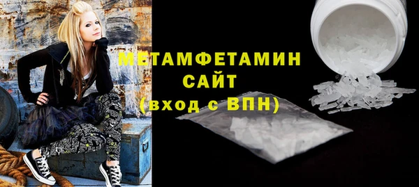 героин Баксан