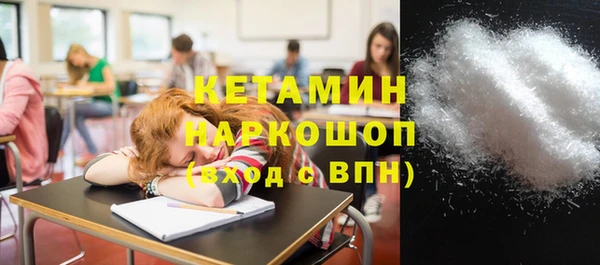 героин Баксан