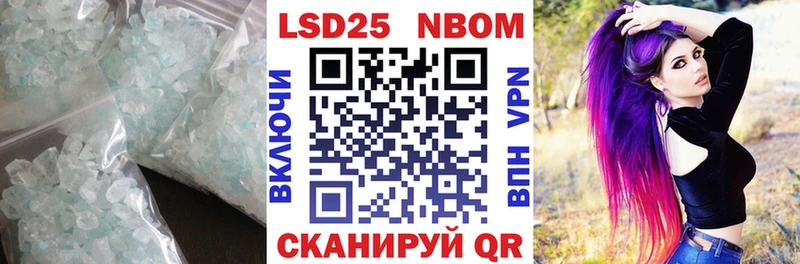 LSD-25 экстази кислота  Верхняя Пышма 