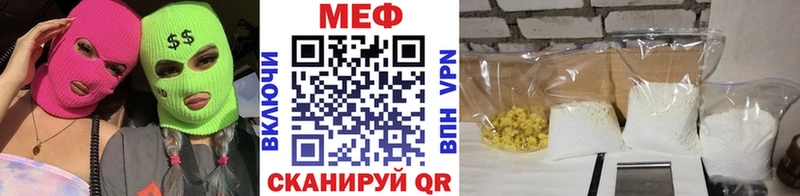 Меф кристаллы Верхняя Пышма