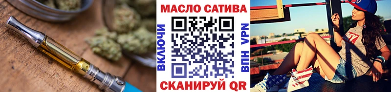 Дистиллят ТГК концентрат  купить наркотик  Верхняя Пышма 