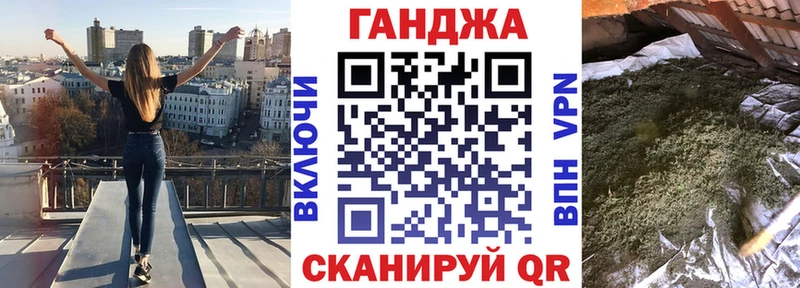 Бошки Шишки сатива  Верхняя Пышма 